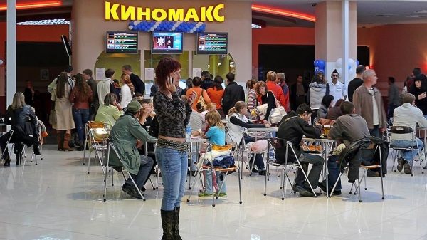 «Киномакс» обилетилась