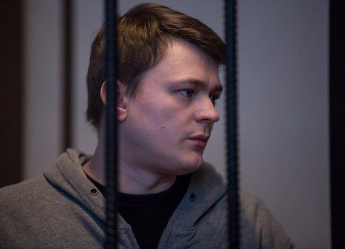 Обжалованию подлежит