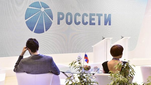 «Россети» удержали в себе прибыль