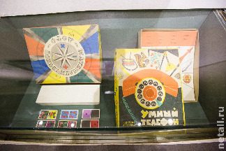 
                    Игрушки из детства          