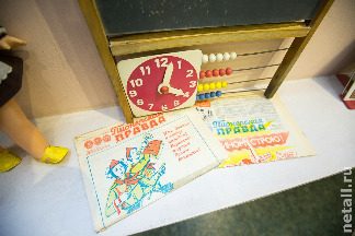 
                    Игрушки из детства          
