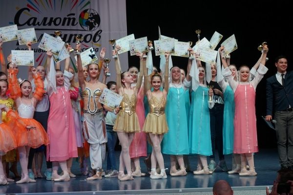 Зеленоградская балетная студия стала обладателем гран-при на международном конкурсе