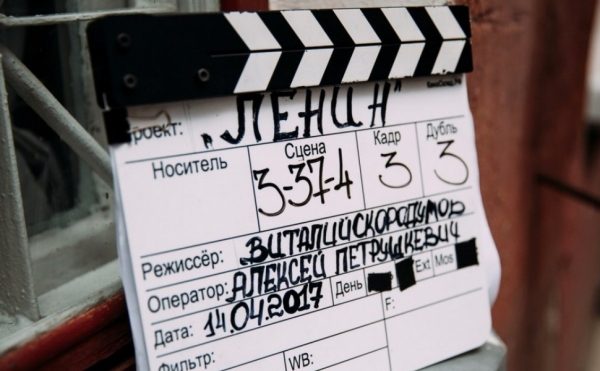 Его никто не знал