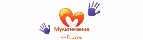 «Триколор ТВ» дарит подарки