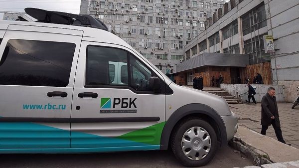 ЕСН Григория Березкина подала в ФАС ходатайство о покупке РБК