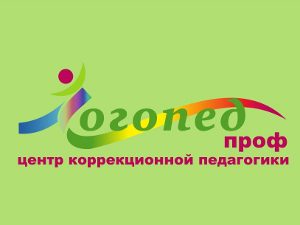 
                    Психотерапия не знает границ          
