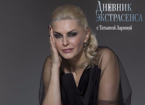 Виновен или нет?!