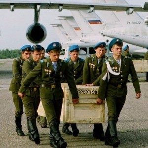 Злость, мрак, кровь