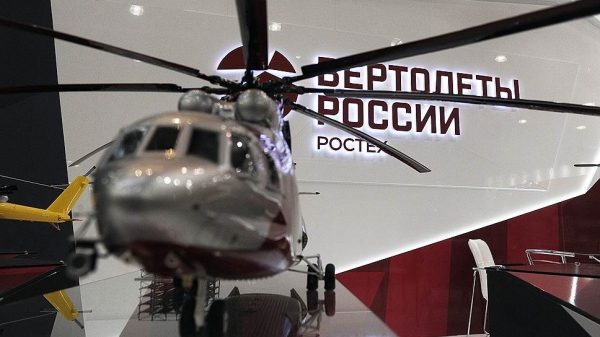 «Вертолеты России» снимают погоны