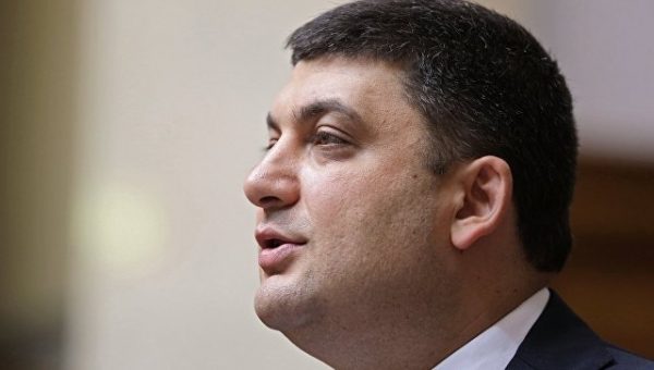 Гройсман надеется на сотрудничество с новым правительством Великобритании