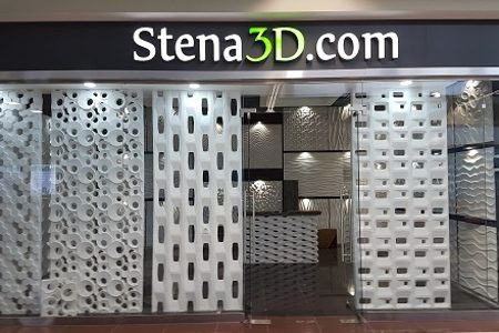 
                    В ТЦ «Столица» в 23 микрорайоне открылся магазин 3D панелей          