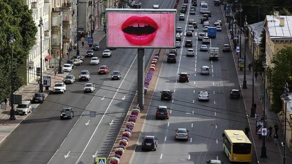 Наружная реклама Санкт-Петербурга дождалась торгов