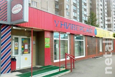 
                    Закрылся универсам «Монетка» в 18-м микрорайоне          