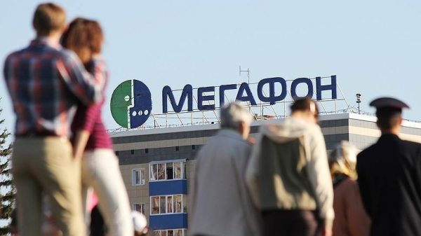 «МегаФон» восстановил связь