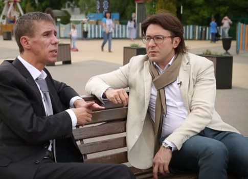 Все под блогом ходим