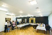 
                    Страшные воспоминания          