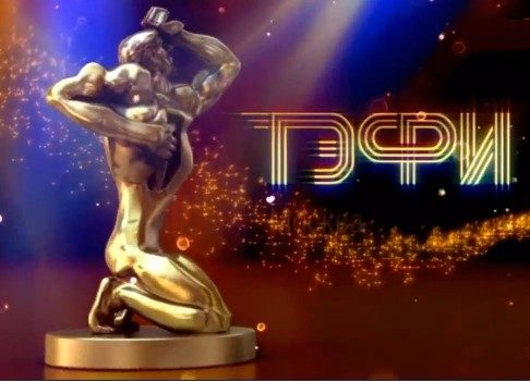Академики подумают 