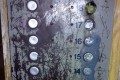 
                    Сообщить о поломке лифта в Зеленограде теперь можно с помощью QR-кода          