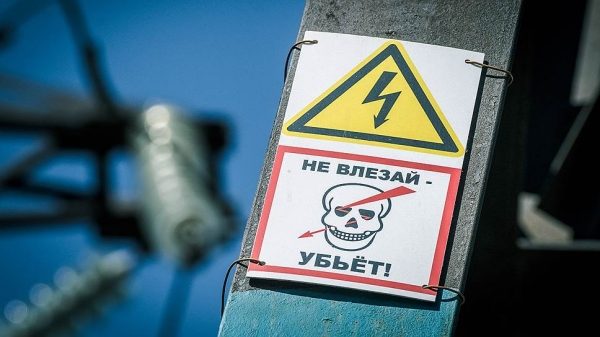 Сибирь провела вечер без ЛЭП-500