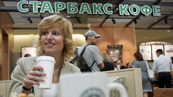 Только кофе, пожалуйста