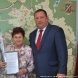 В префектуре округа наградили медицинских работников Зеленограда