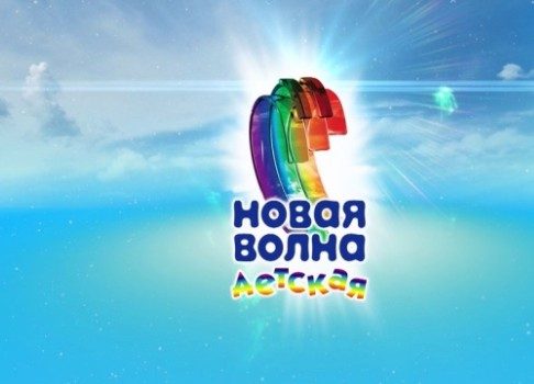 Дети поют