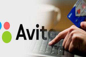 Бесплатный сыр в мышеловке - Авито ввел платное размещение объявлений в Москве