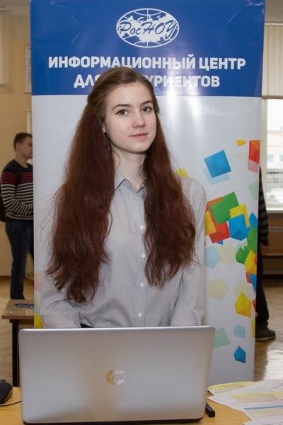 
                    В Российском новом университете продолжаются Дни открытых дверей для абитуриентов          