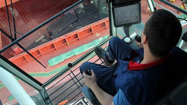 Росморпорт получил программу развития