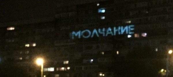 Оксимирон снимает новый клип?