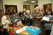 
                    Страшные воспоминания          