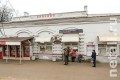 
                    МТ ППК запустила «единый билет» до «Шереметьево» на электричку и автобус          
