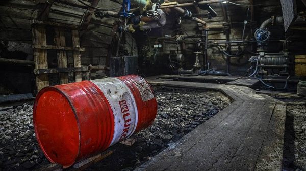 Эргинское месторождение разыграют без ЛУКОЙЛа