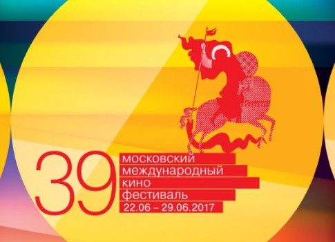 Прикоснуться к звездам