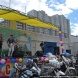 В Зеленограде прошел День молодежи