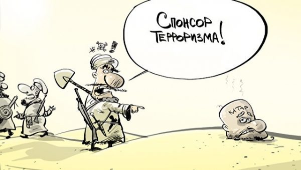 Катарский кризис может привести к оттоку капитала из страны, заявил эксперт