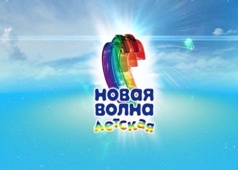 В полную силу