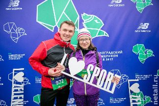 
                    Бежать, чтобы согреться          