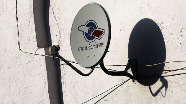 «Триколор ТВ» нашел в своей сети чужие цвета