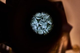 
                    «Астроночь» под микроскопом          