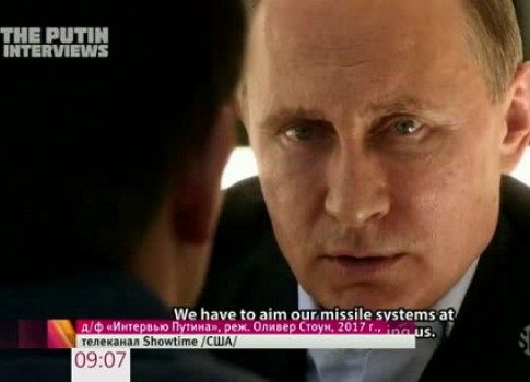 Интервью с президентом