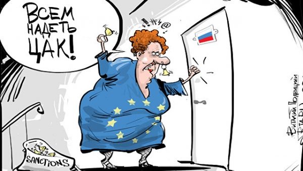 Депутат ЕП назвал санкции против России инструментом политики