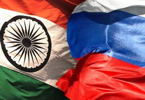 Индия и Россия – достичь большего