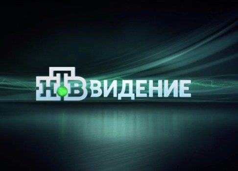 Масонский заговор?