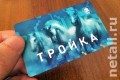 
                    Тарифы на услуги ЖКХ вырастут с 1 июля 2017 года          