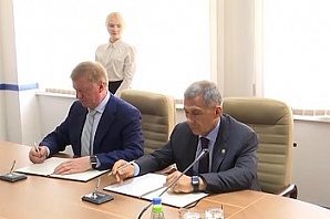 
		                    «ЭЛВИС-НеоТек» представил программу развития взаимодействий с компаниями из Республики Татарстан		                