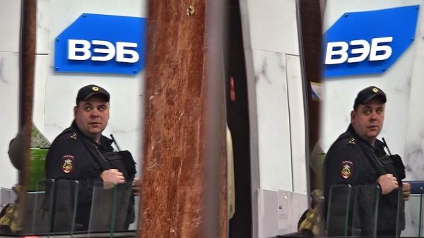 Марганец очищают в суде
