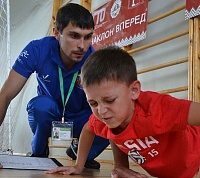 Более 40 зеленоградцев получили золотой знак ГТО