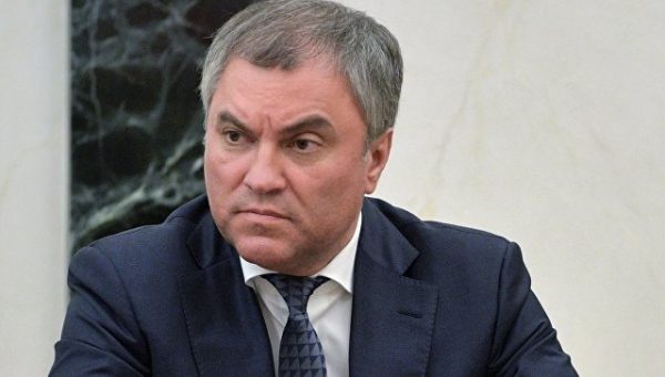 Володин принял приглашение посетить Вьетнам