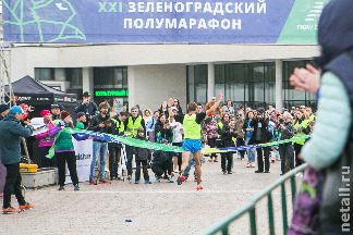 
                    Бежать, чтобы согреться          